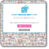 Jメール